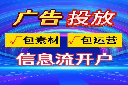 百度推广优化实战技巧与案例解析