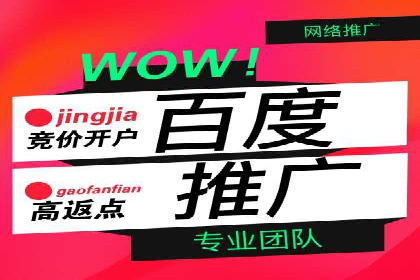 小红书信息流广告投放技巧，案例教学